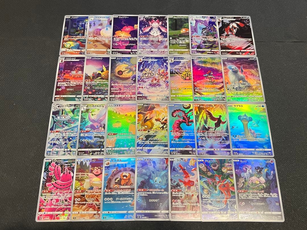ポケカ s12a AR コンプ コンプリート 28枚セット no.774