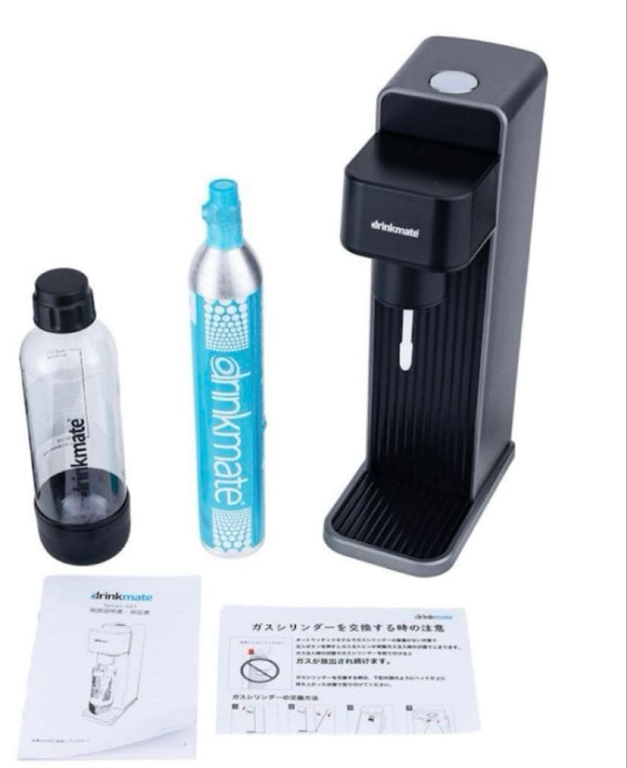 新品未使用 drinkmate 炭酸水メーカー シリーズ601 ホワイト