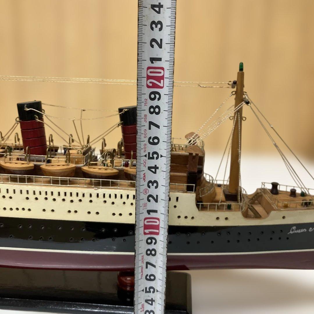 ESH033豪華客船「クイーン・メリー号」木製完成品模型