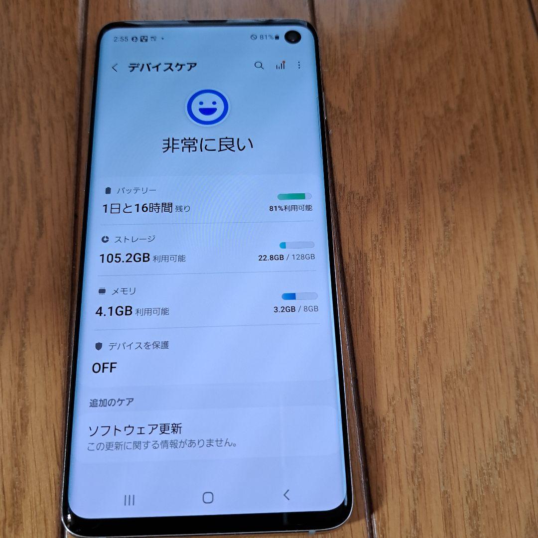 スマートフォン本体 Samsung Galaxy S10 Prism White