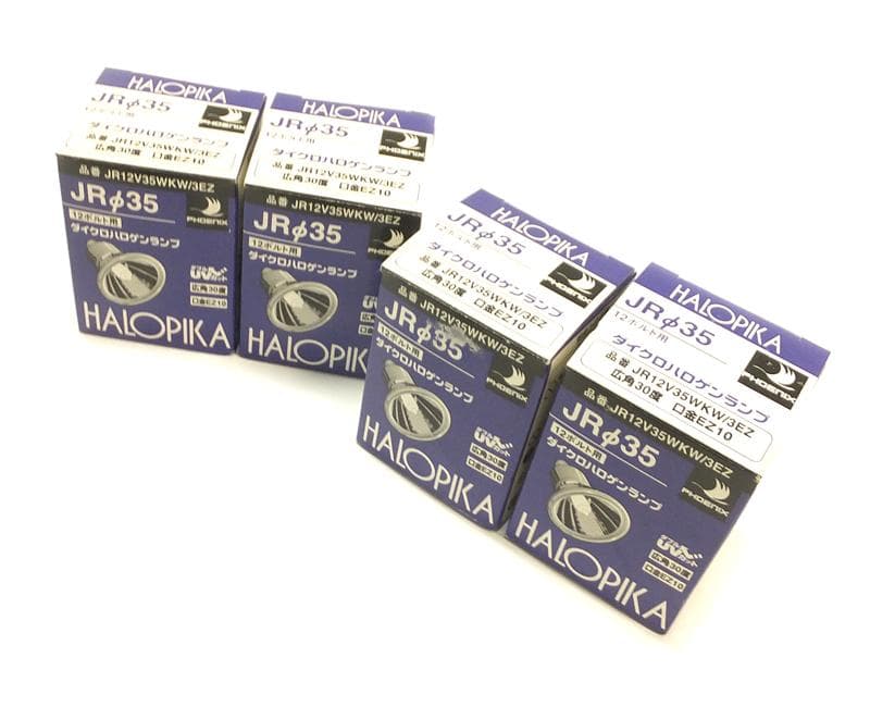 フェニックス ダイクロハロゲンランプ 計7点 未使用
