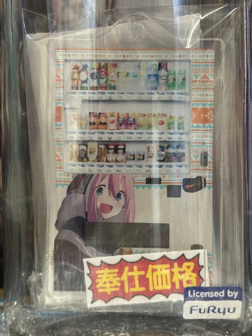 ゆるキャン△ アクリルスタンド なでしこ
