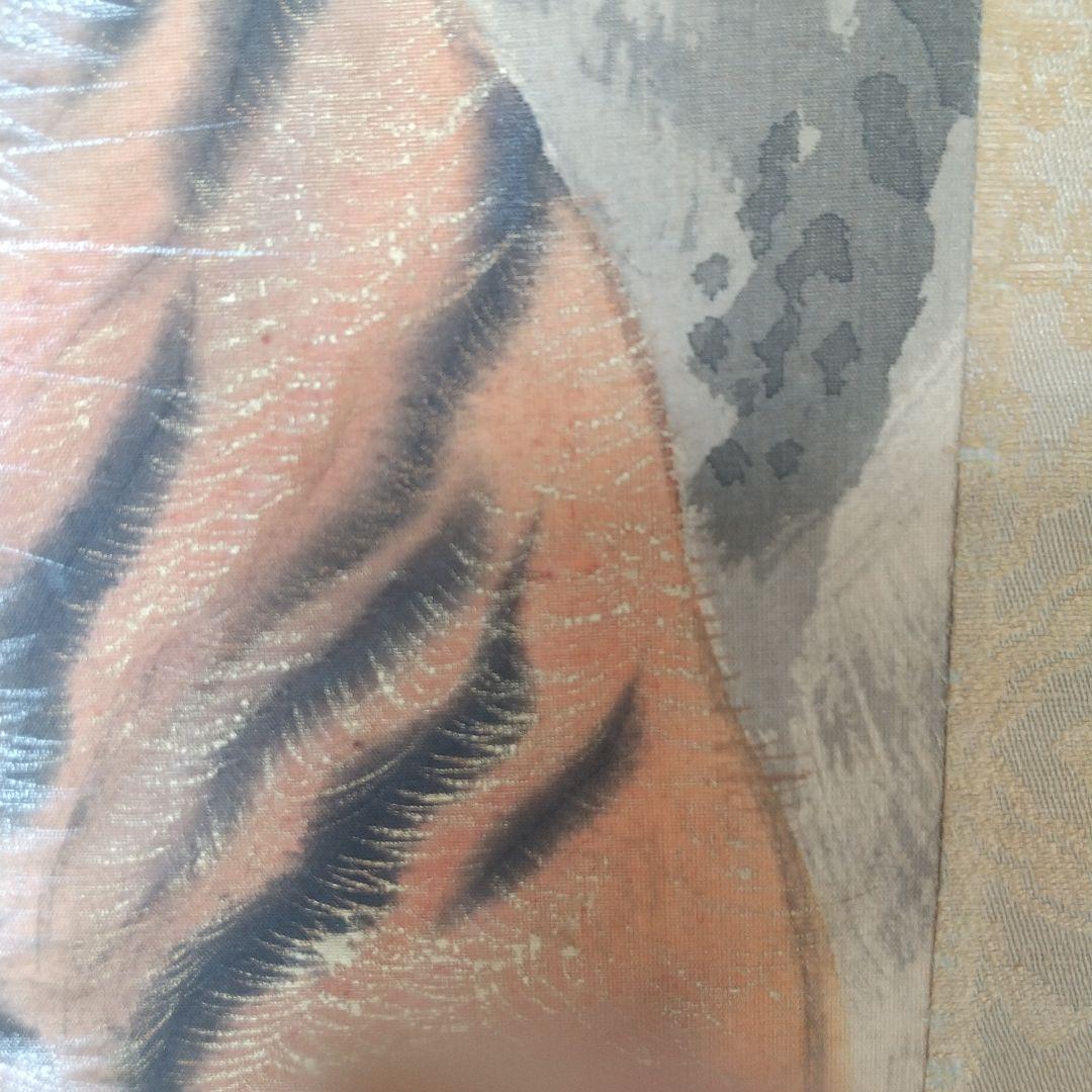 翠石筆　虎図　絹本掛軸