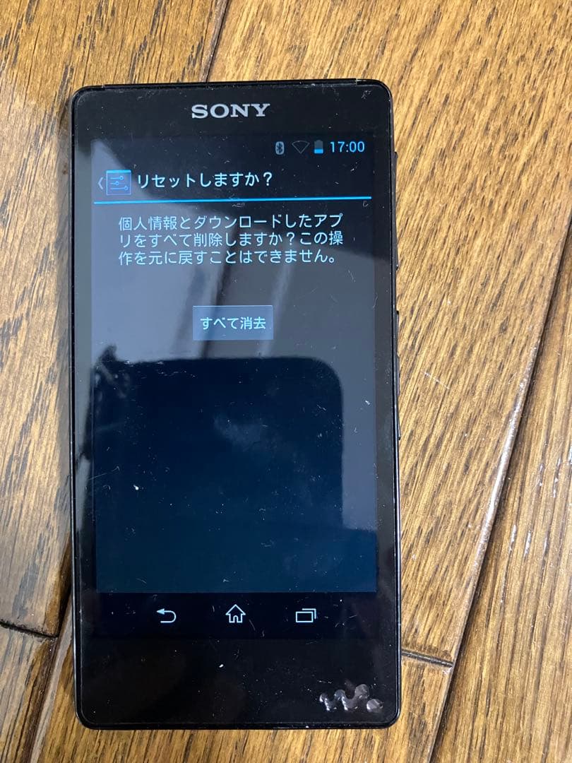 SONY ウォークマン　NW-F886 32GB ブラック