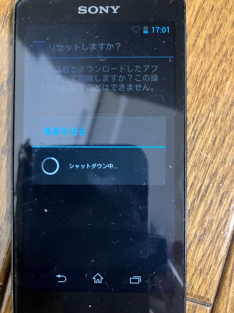 SONY ウォークマン　NW-F886 32GB ブラック