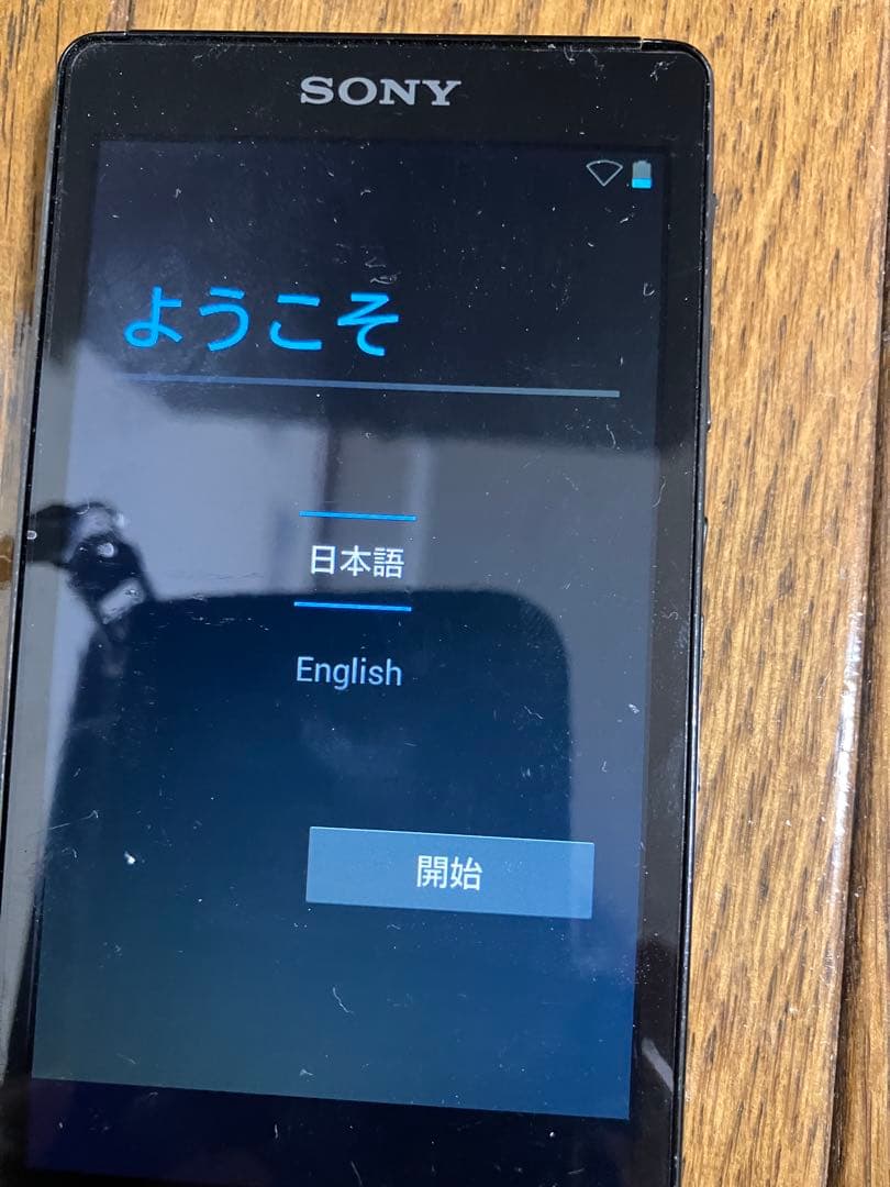 SONY ウォークマン　NW-F886 32GB ブラック