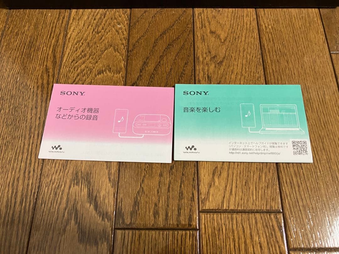 SONY ウォークマン　NW-F886 32GB ブラック