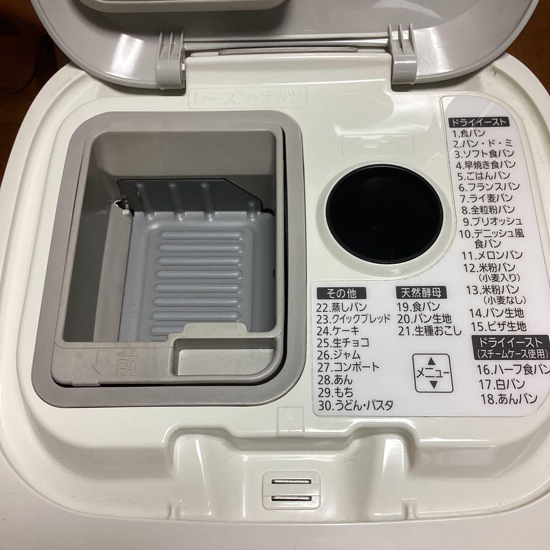 Panasonic パナソニック　ホームベーカリー SD-BMS105