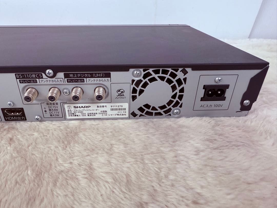 すぐに視聴♪SHARP BD-S580 Blu-rayレコーダーHDD500GB