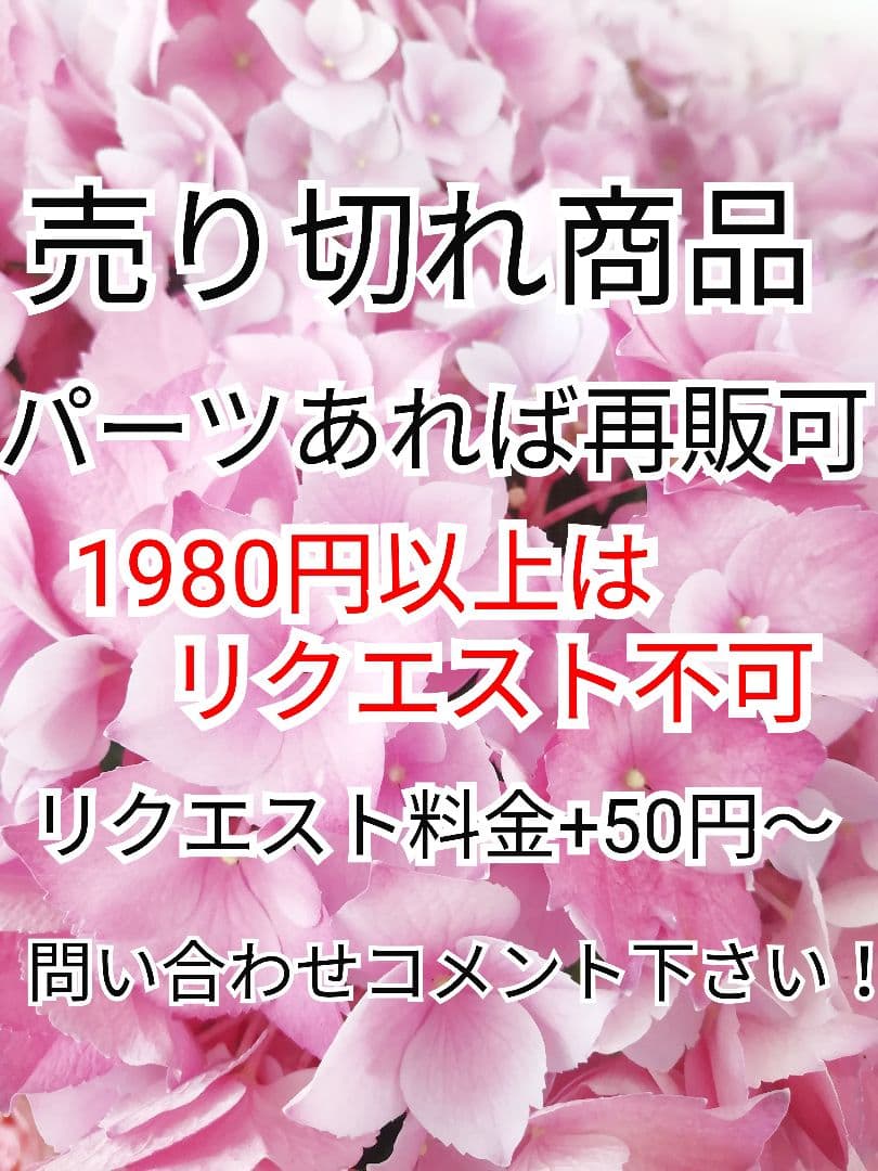 再販7　フリンジ　白　ブルー　ピアス　イヤリング　タッセル　ハンドメイド