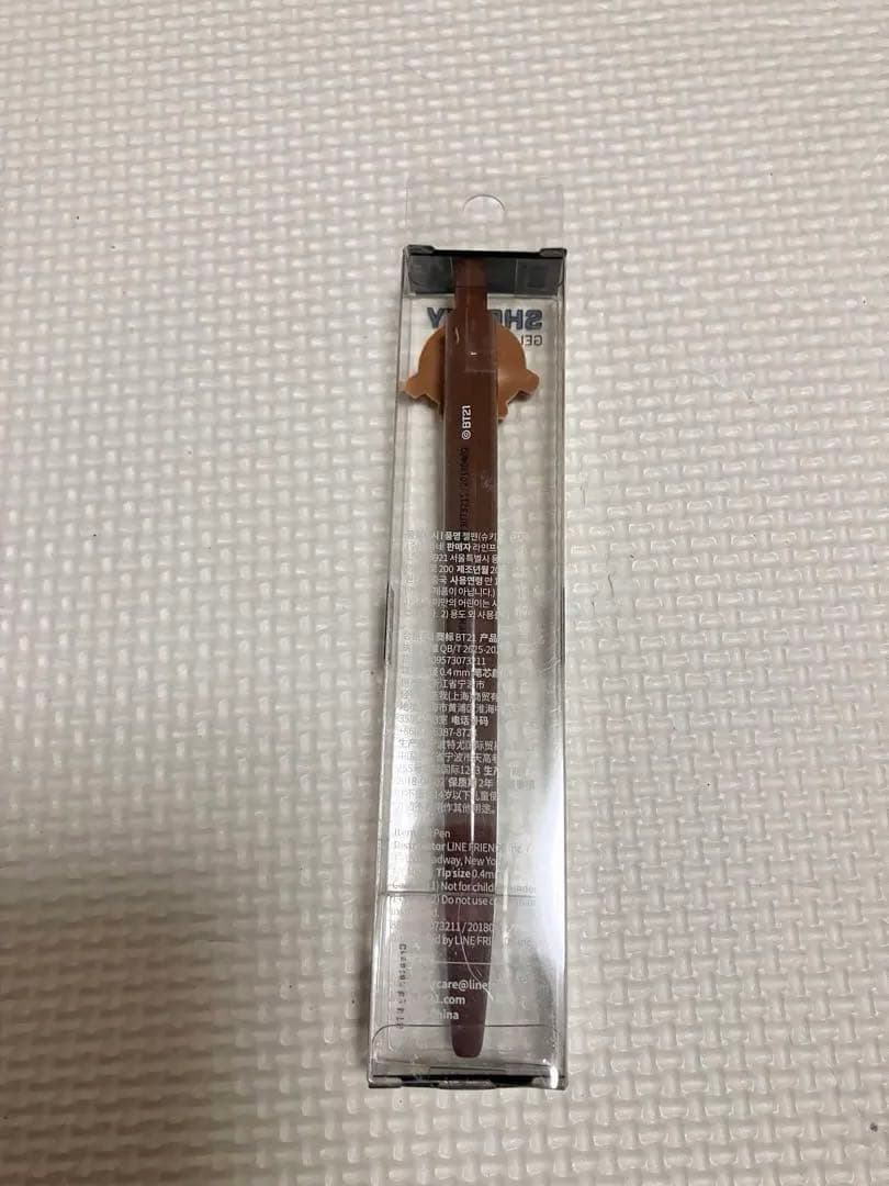 BT21 Shooky シュガ グッズセット