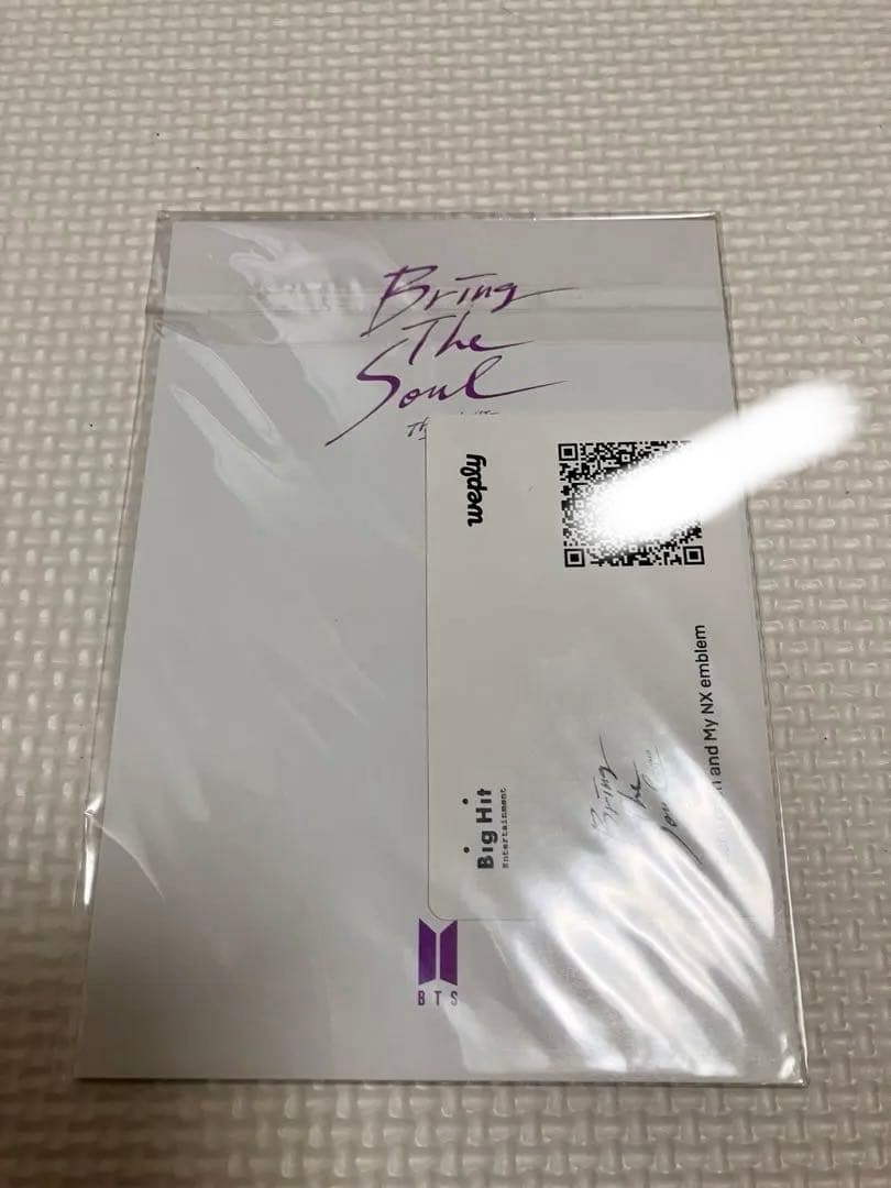 BT21 Shooky シュガ グッズセット