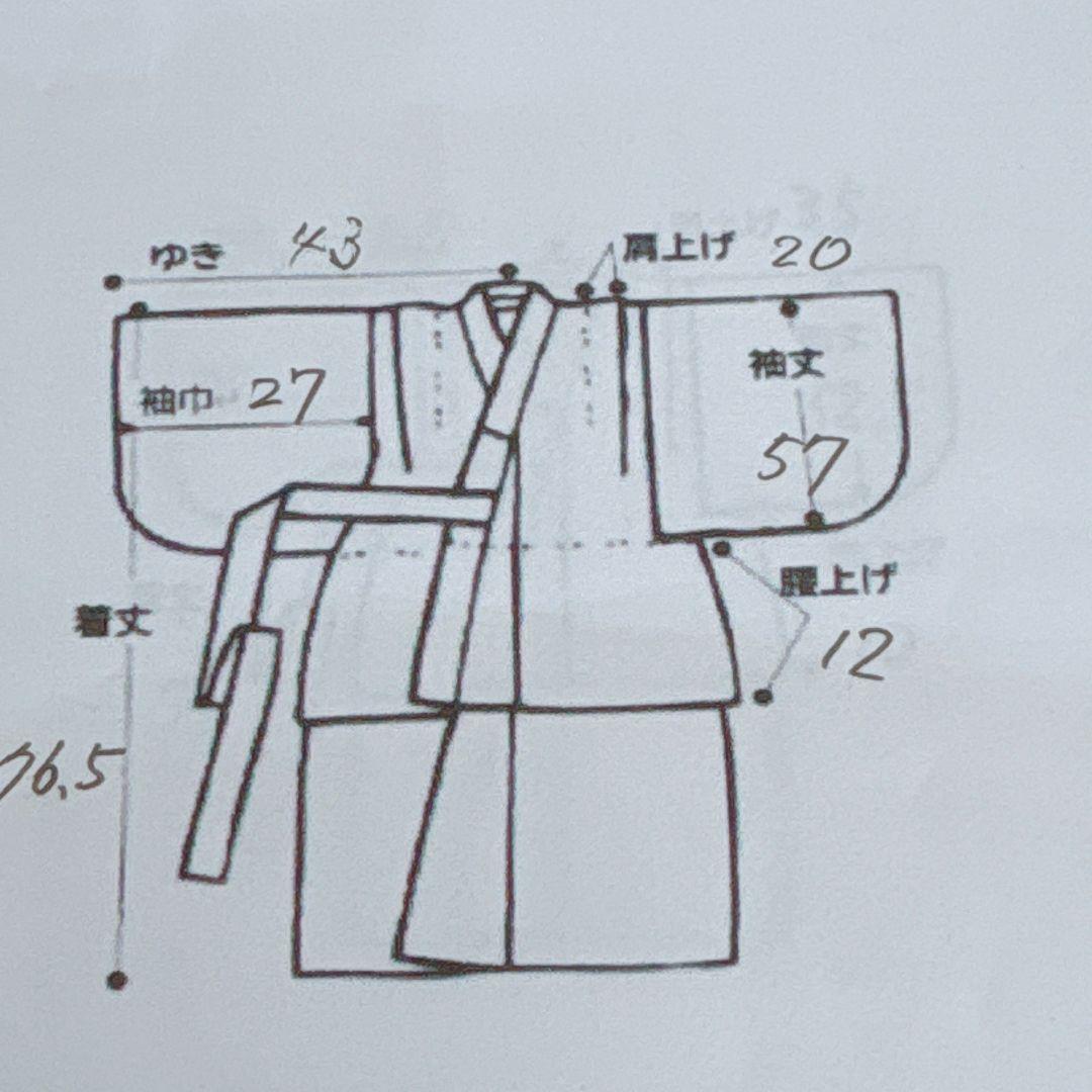 フルセット　七五三　３歳女の子　きもの　被布　長襦袢　小物　ピンク花柄　7045