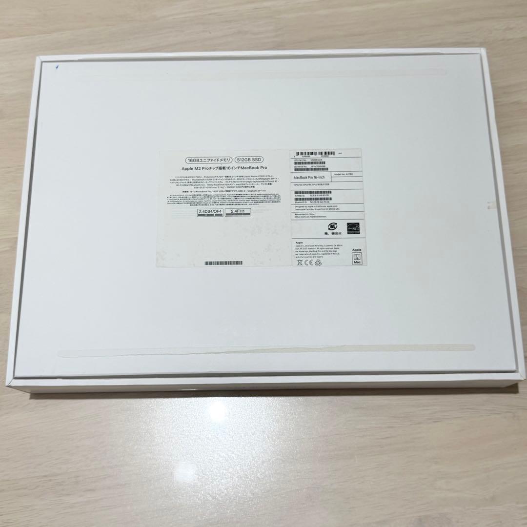 MacBook Pro M2Pro 16インチ 16GB/512GB