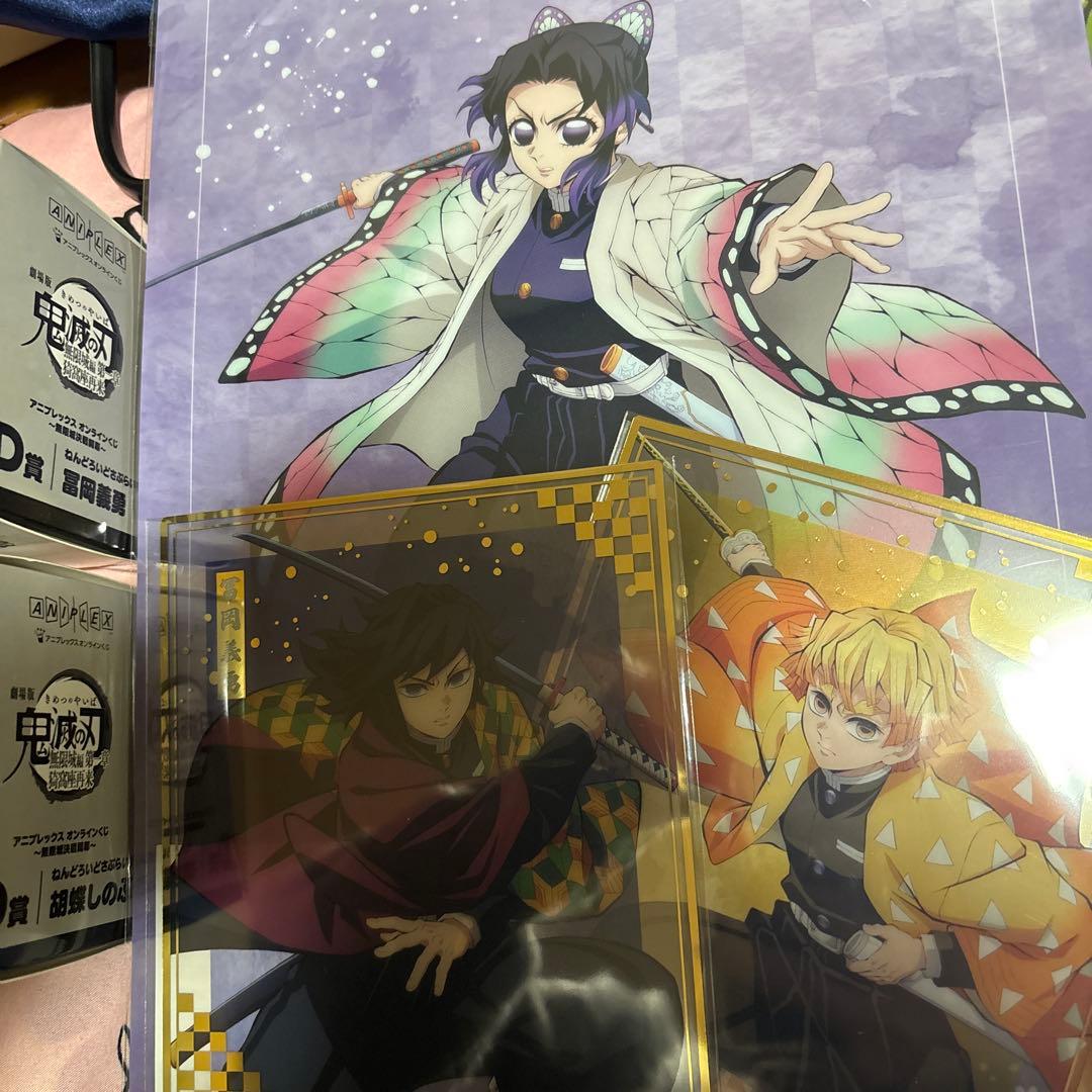 6点セット　鬼滅 くじ フィギュア　アニプレックス