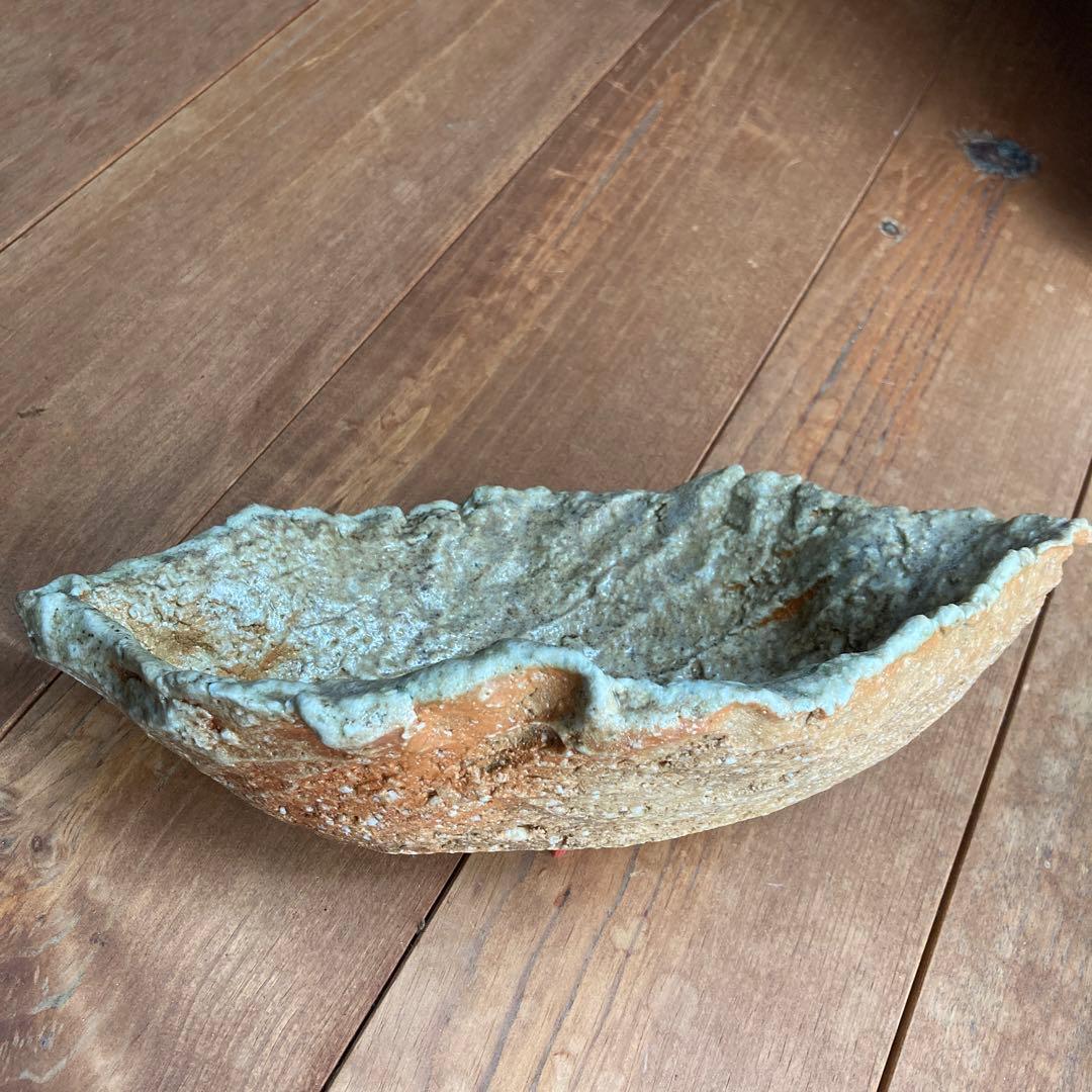 自然秞焼き締めの器