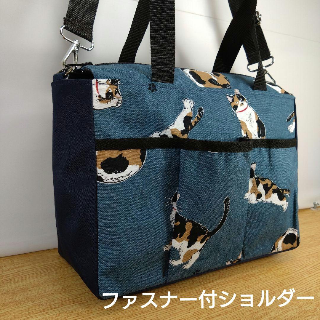 ハンドメイド　三点　専用