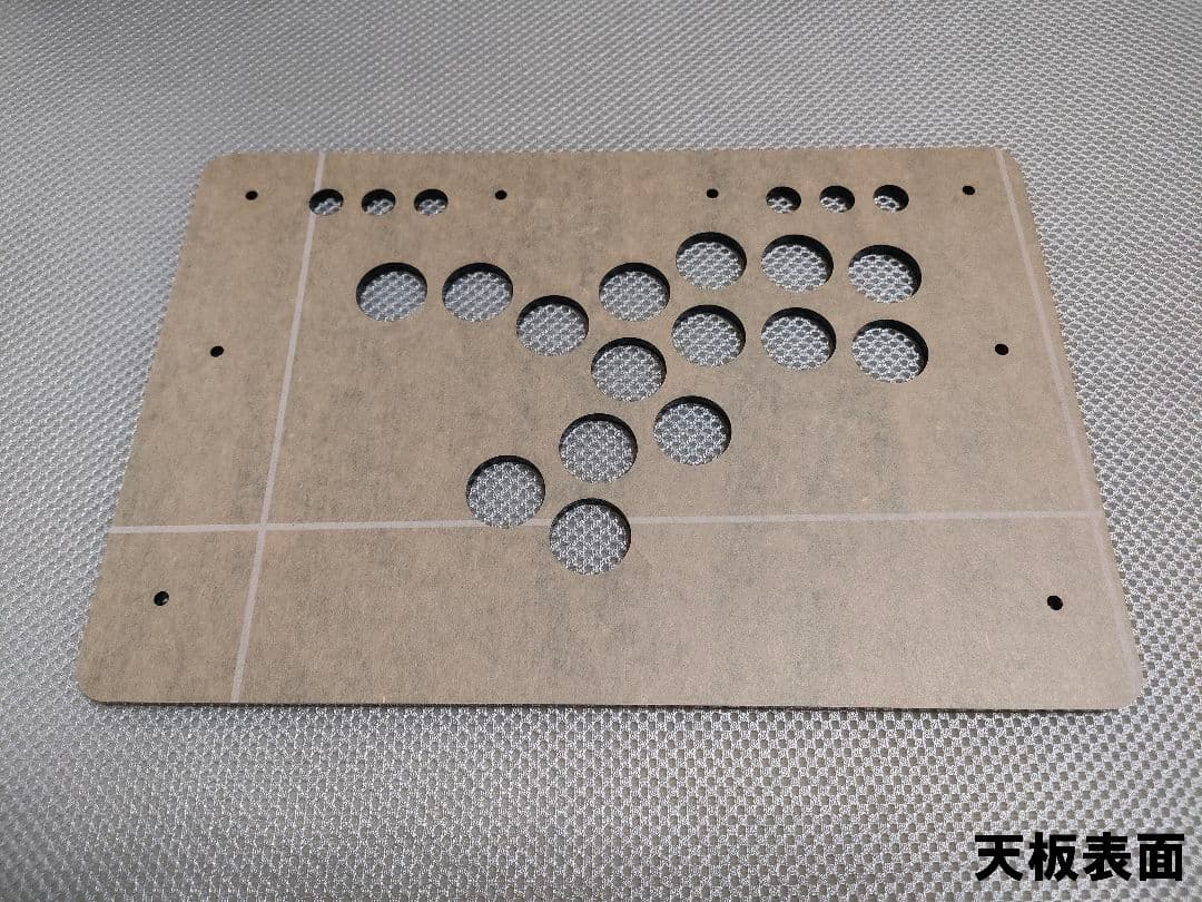 【残り2】PUNKWORKSHOP MINI BOX用天板と改良パーツのセット