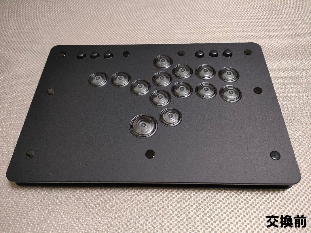 【残り2】PUNKWORKSHOP MINI BOX用天板と改良パーツのセット