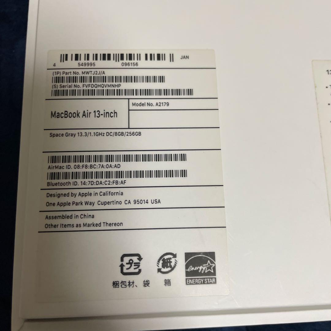 MacBook本体 Apple Macbook Air(2020 M1) 8GB 256GB