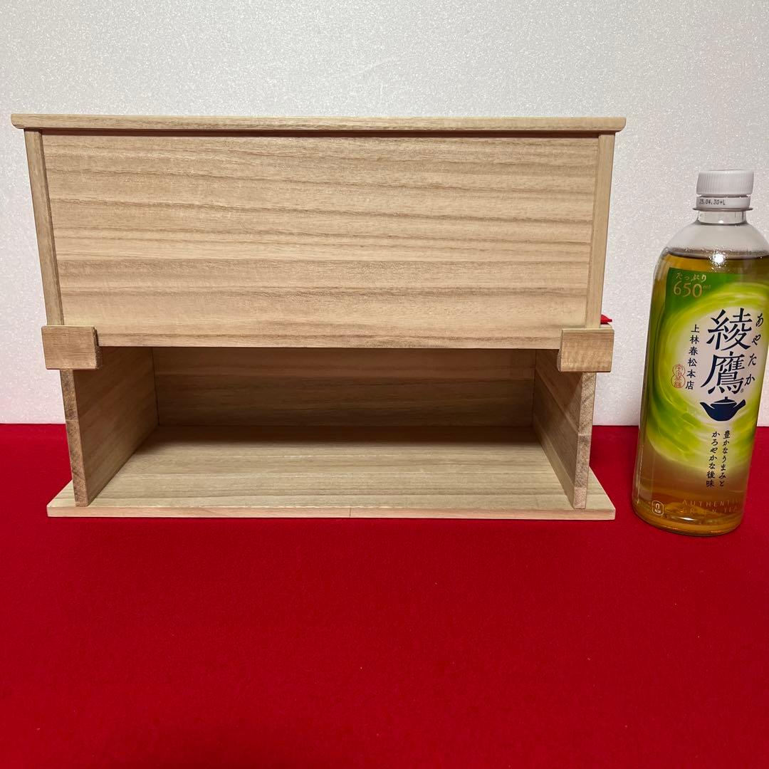 姫ひいなNo.2