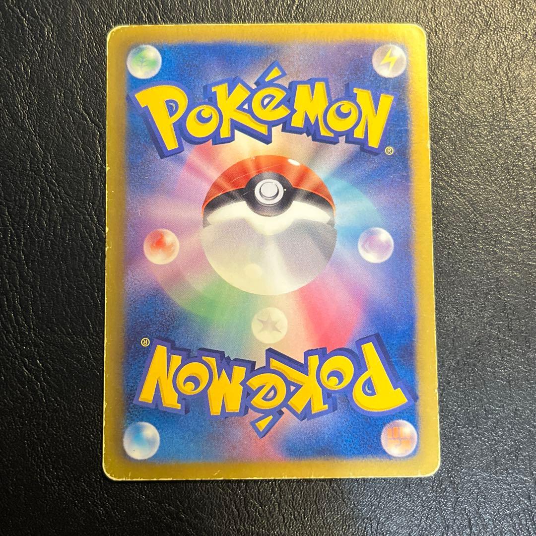 ピカチュウ みんなのWAKUWAKUバトル WAK 016/047