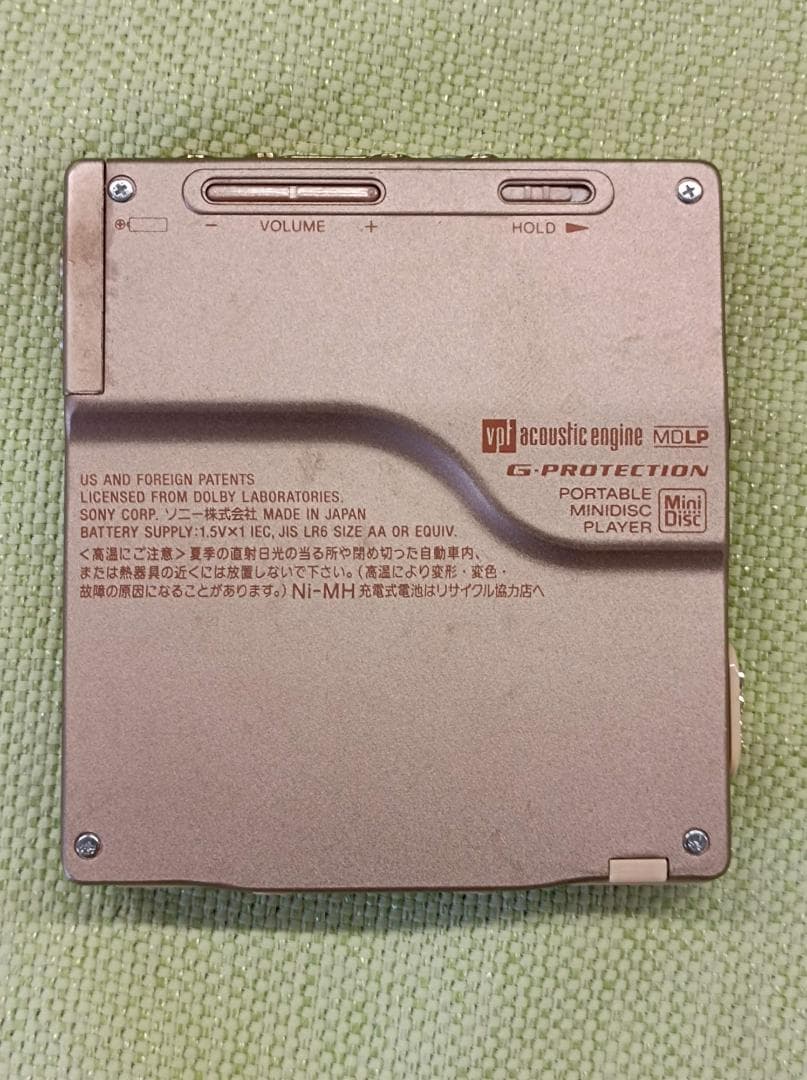 《BPVPT》SONY MD ウォークマン MZ-E710 MDプレーヤー