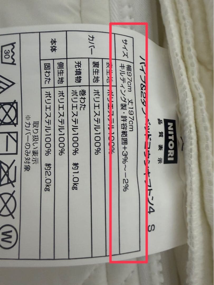【値下げします‼︎】シングルサイズ ロフトベッド 収納付き
