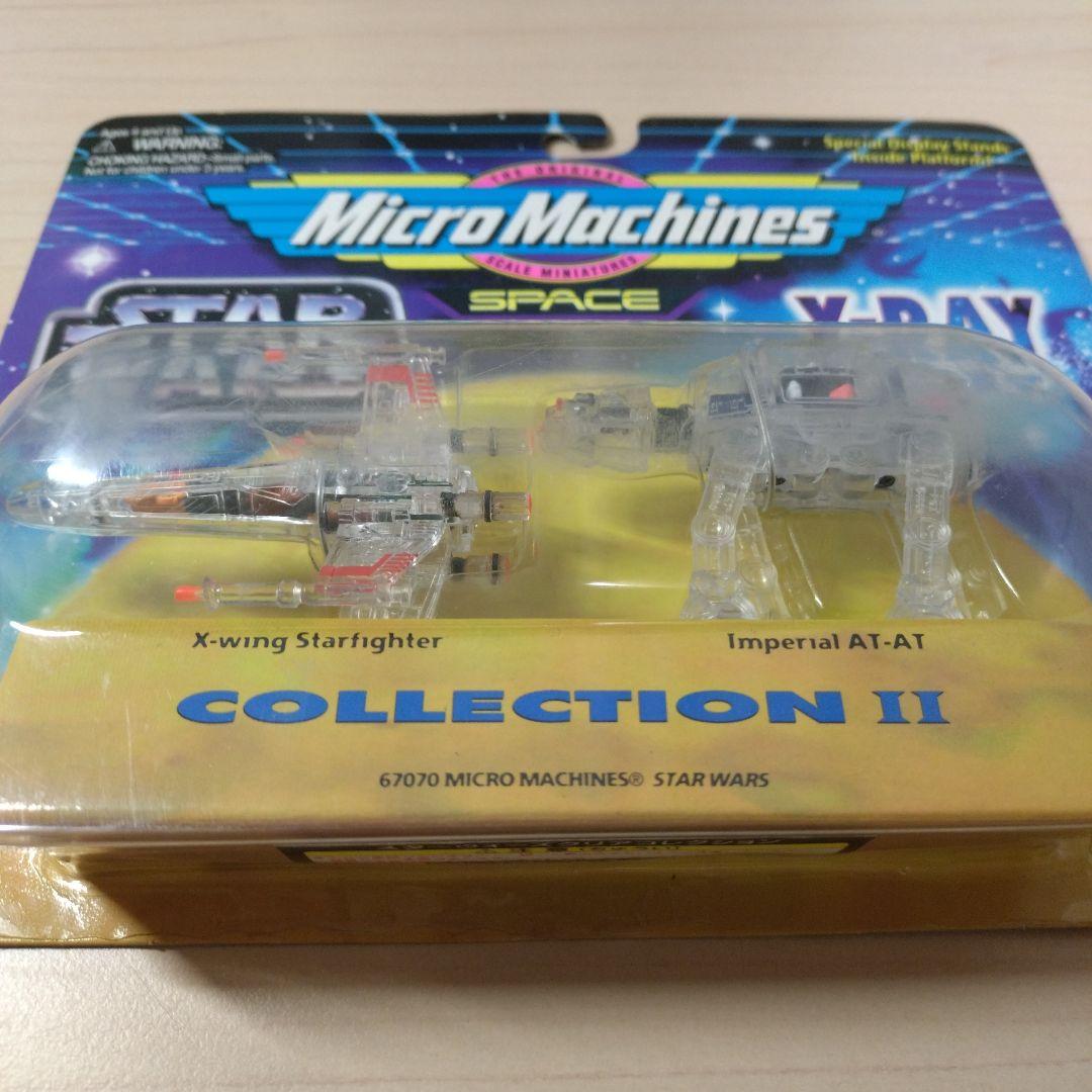 スターウォーズ　マイクロマシーン　3点セット