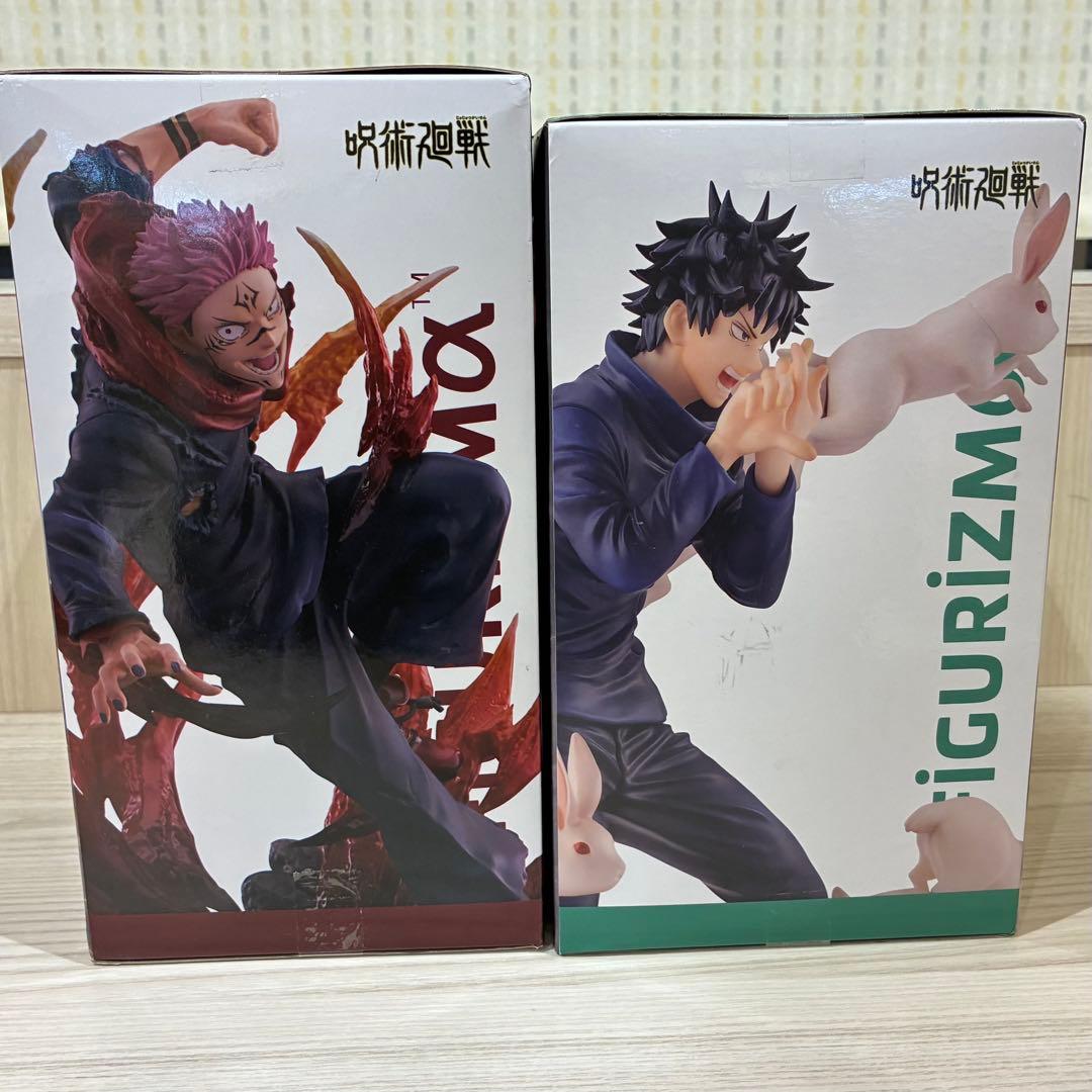 呪術廻戦 宿儺　伏黒恵　フィギュアリズム 2体セット