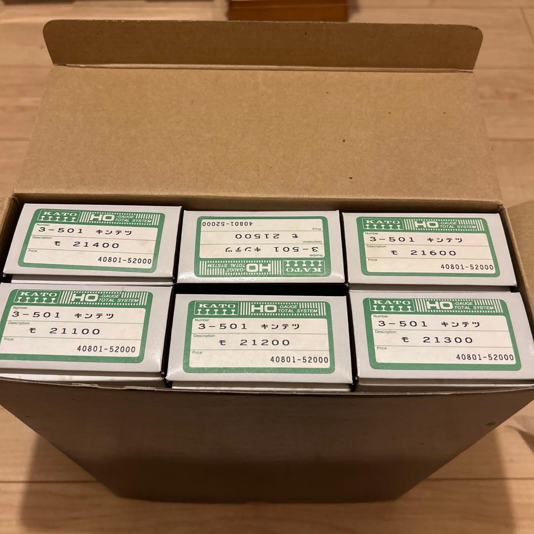 KATO HOゲージ 3-501 6両セット