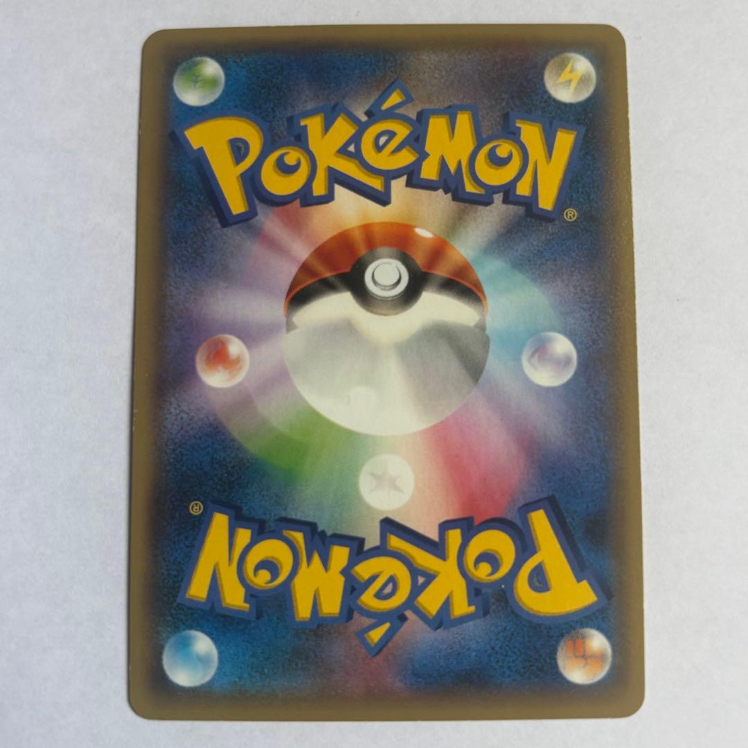 ポケモンカード 光輪の超魔神 フーパ 入場者プレゼント PROMO プロモカード