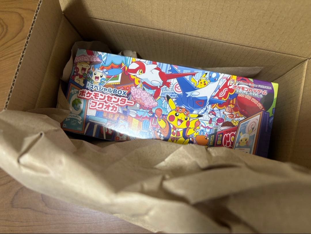 ポケモンカードゲーム スペシャルBOX ポケモンセンター フクオカ