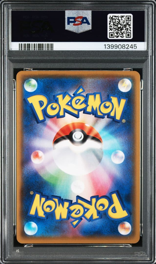 【PSA10】マグマ団のグラードン 25th ANNIVERSARY