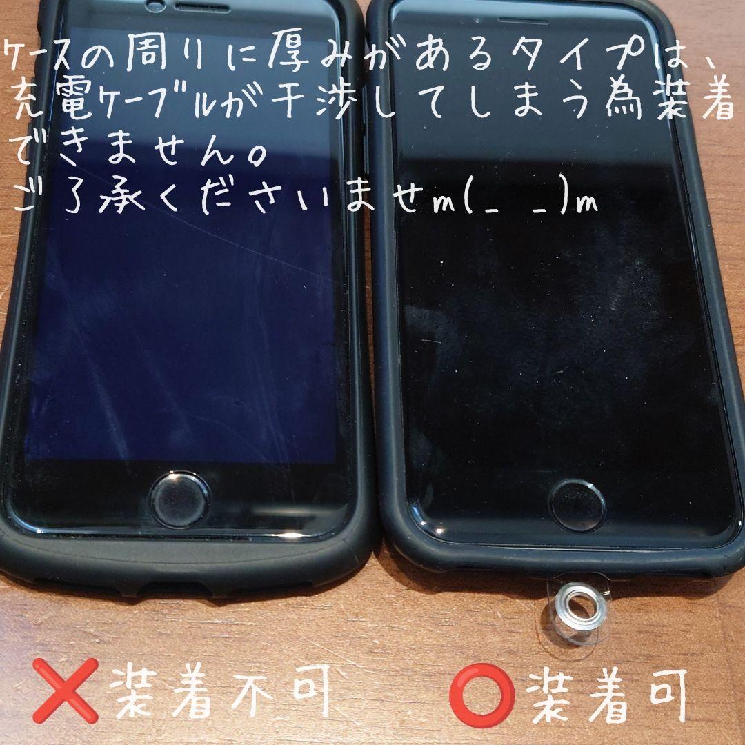 《オーダーページ》パラコード　編み込みストラップ　スマホショルダー　ハンドメイド