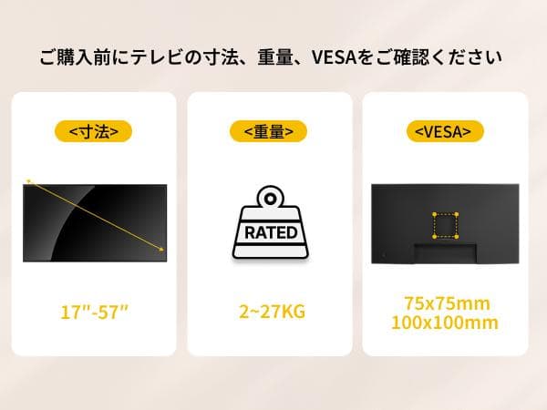 高耐荷重2～27kg★PCモニターアーム★17～57インチ対応 白⭐⑫148