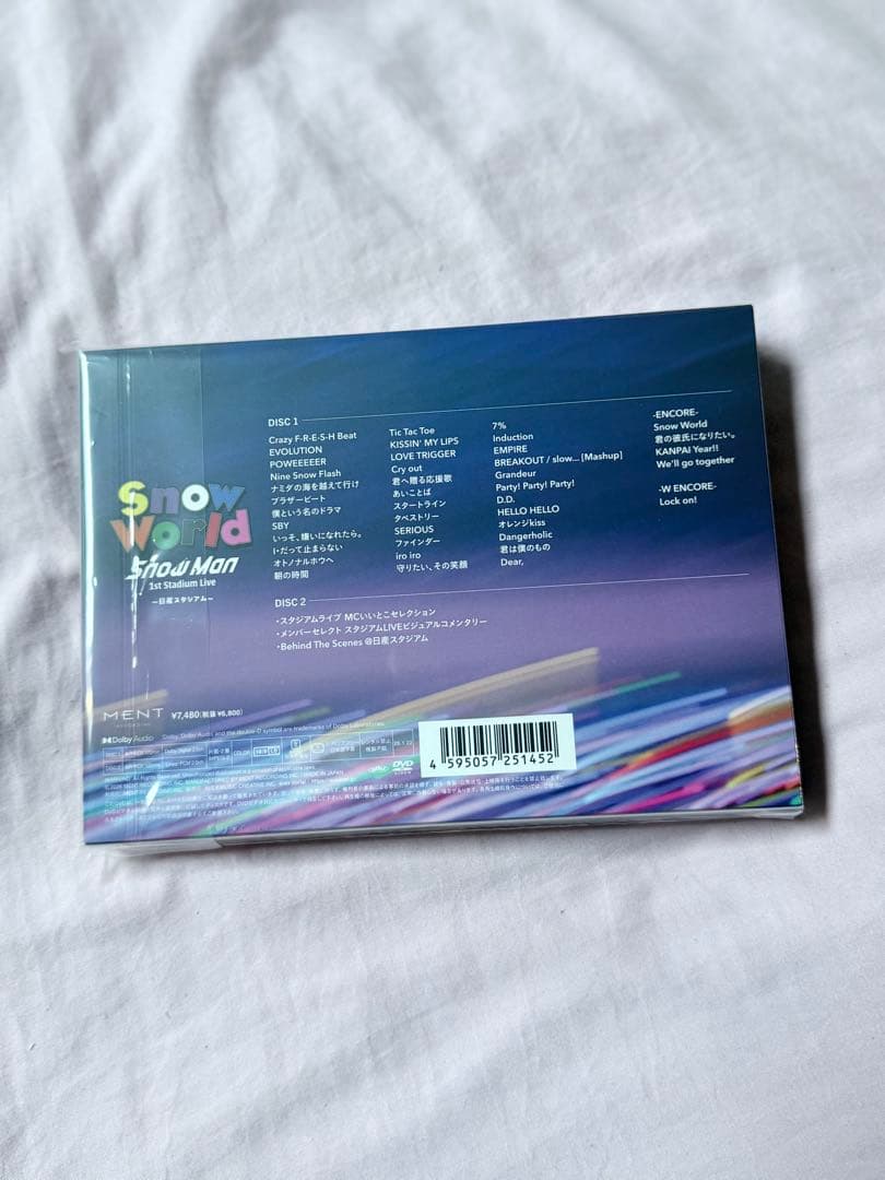  Man 1st Stadium Live DVD FC限定