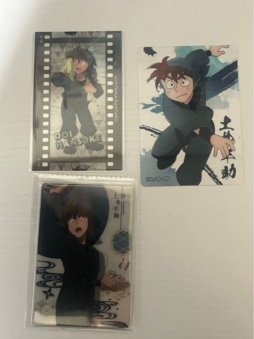 忍たま乱太郎 限定グッズ まとめ売り 土井半助 パンフレット 豪華版　ぬいぐるみ