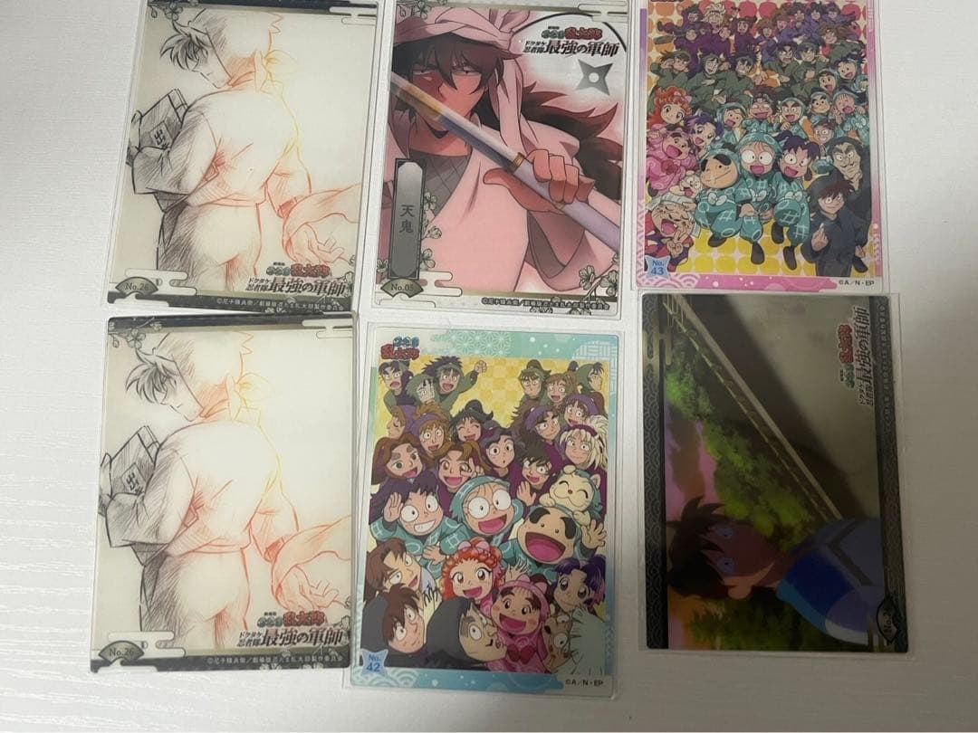 忍たま乱太郎 限定グッズ まとめ売り 土井半助 パンフレット 豪華版　ぬいぐるみ