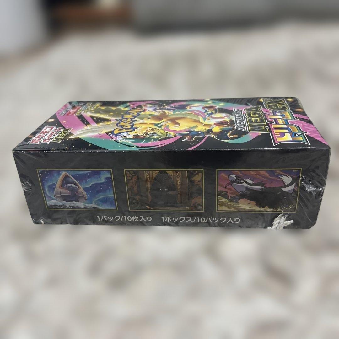 ポケモンカード　MEGAドリームEX ボックス ポケカ BOX シュリンク付