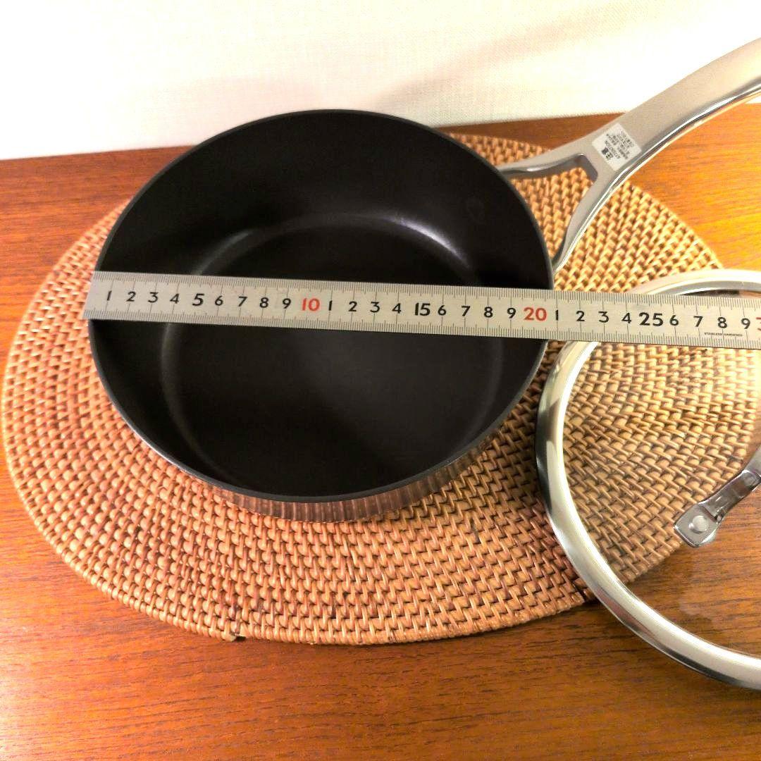 マイヤー　アナロン　ANOLON Novelle Copper 20cm蓋付