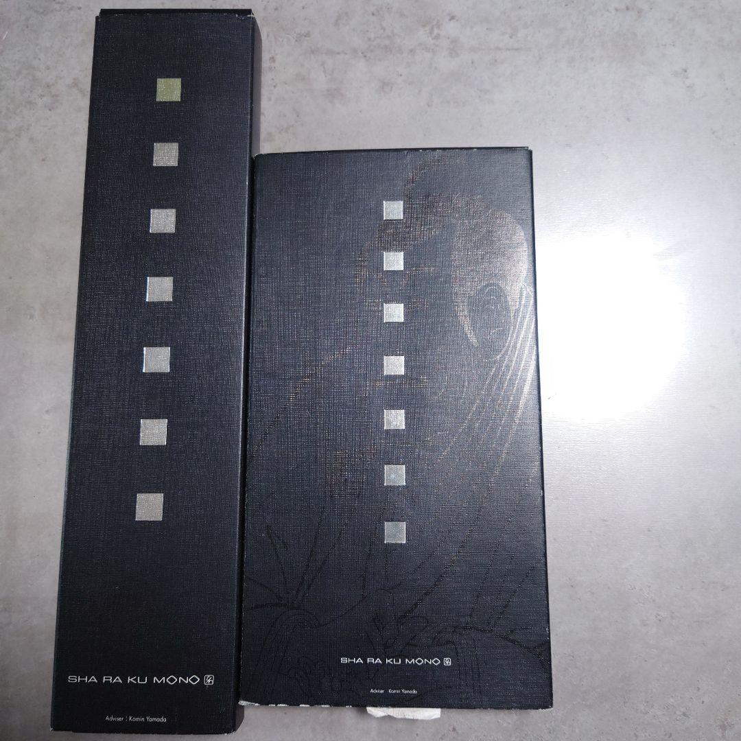 新品未使用　2本セット　燕三条　藤次郎　包丁　シャラクモノ　ナイフ　果物　ミンチ