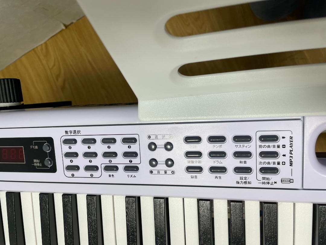 Y♢871 TOMOI 電子ピアノ+スタンドセット TP88-18　美品！