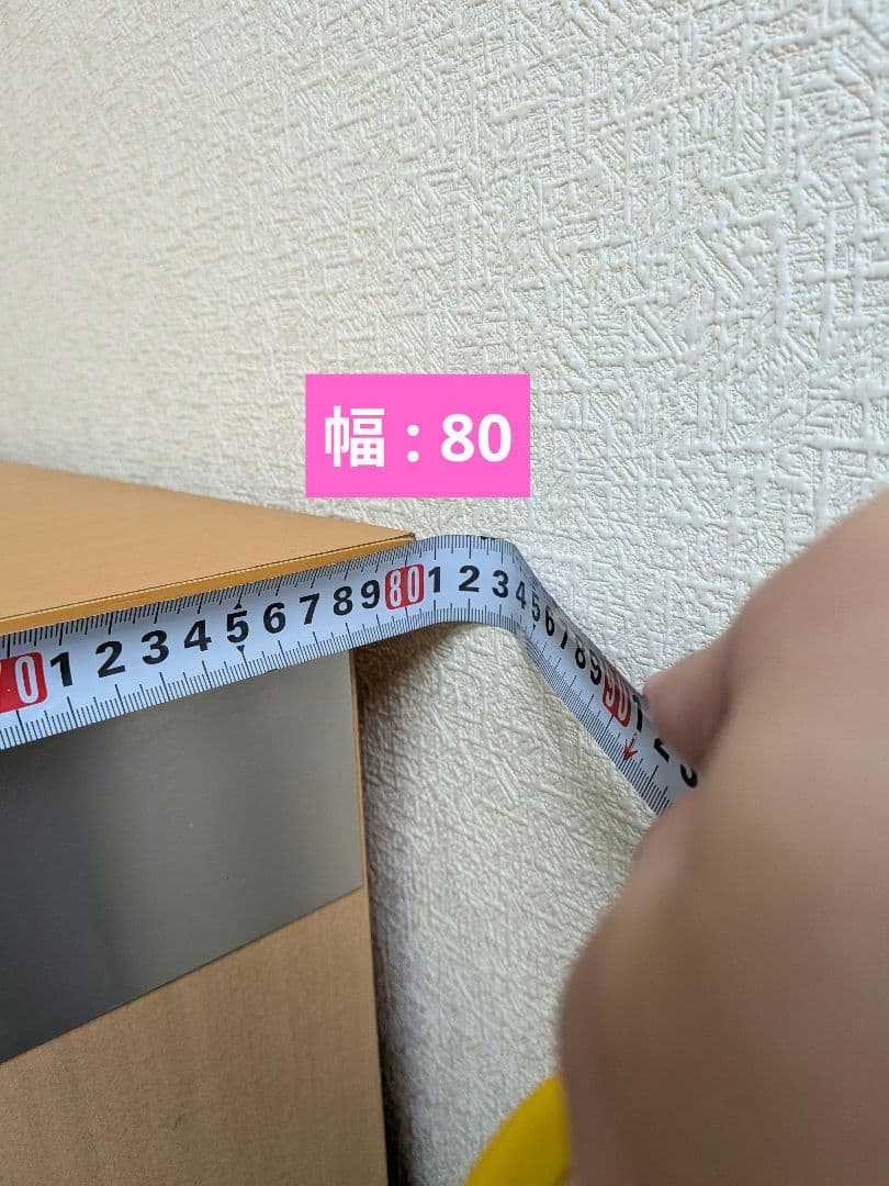 船・潜水艦など船舶が好きな方へ！おしゃれなガラスの丸窓クローゼット/洋服タンス
