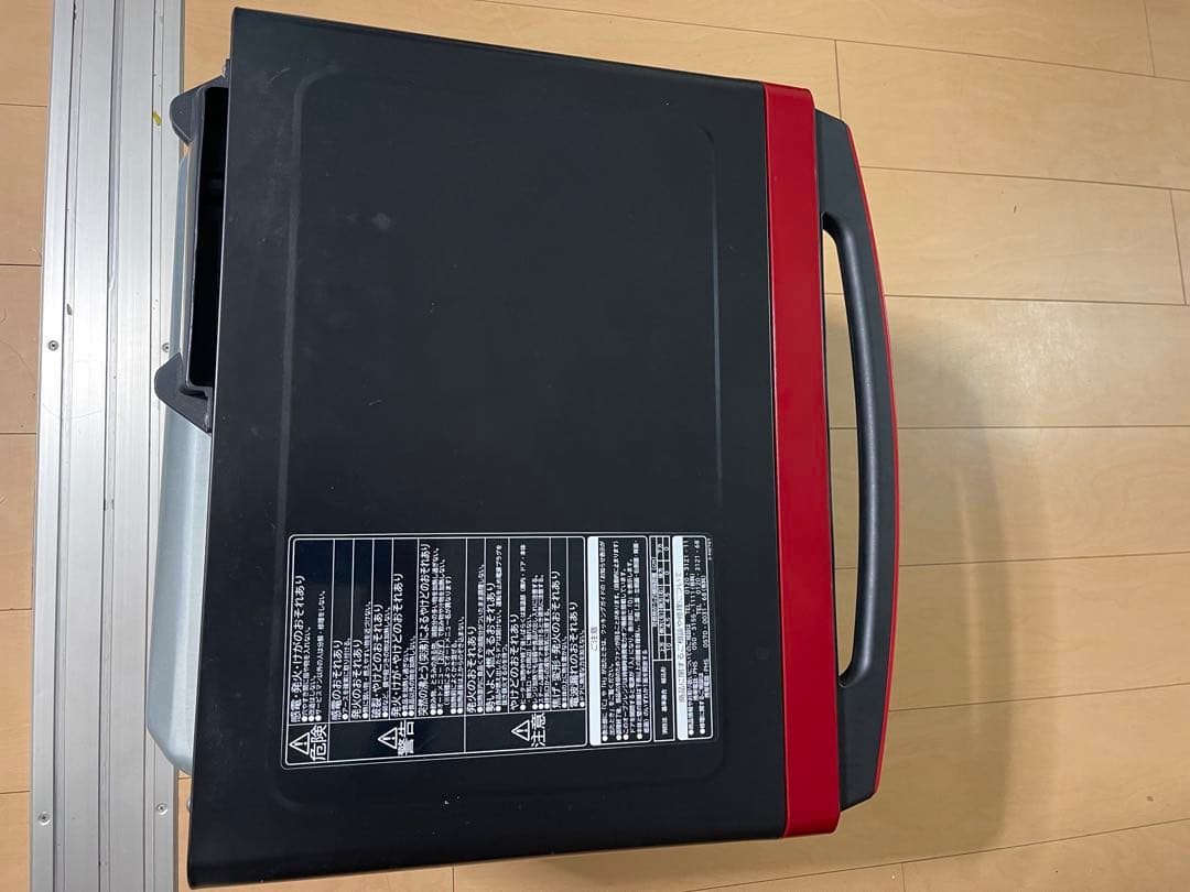 日立 加熱水蒸気オーブンレンジ ヘルシーシェフ MRO-VS8(R)
