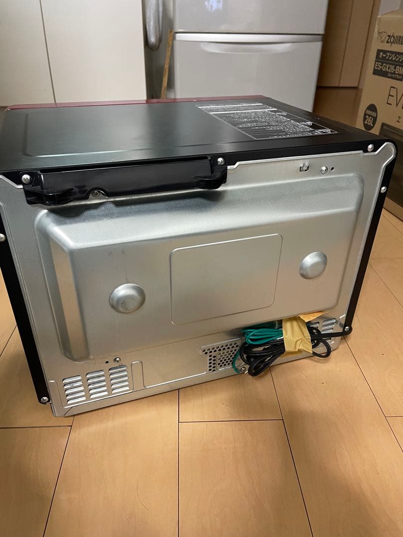 日立 加熱水蒸気オーブンレンジ ヘルシーシェフ MRO-VS8(R)