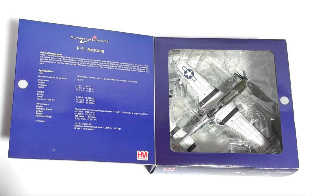ホビーマスター 1/48 P-51 Mustang Boomerang JR