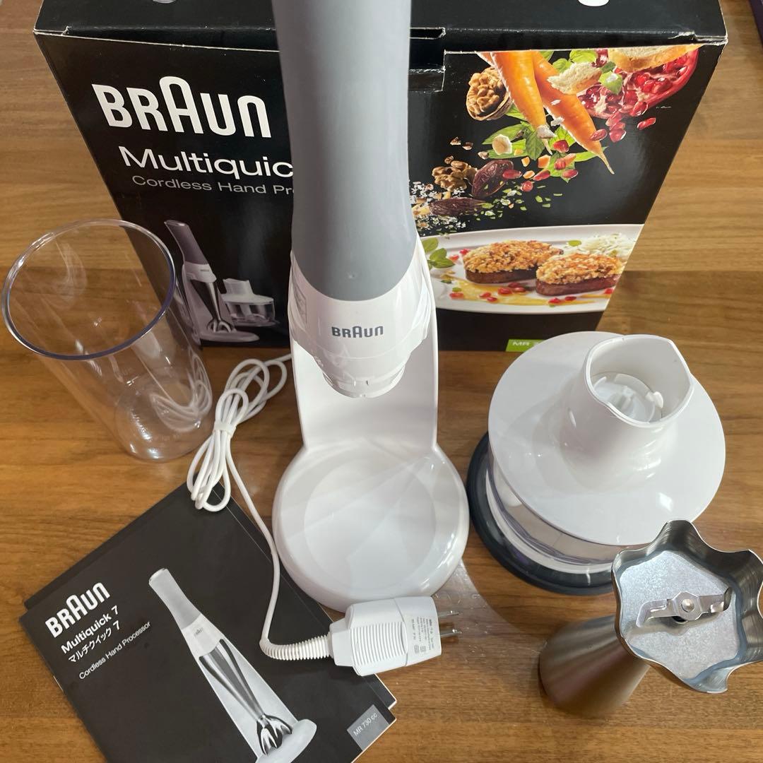 BRAUN Multiquick 7 コードレスハンドプロセッサー