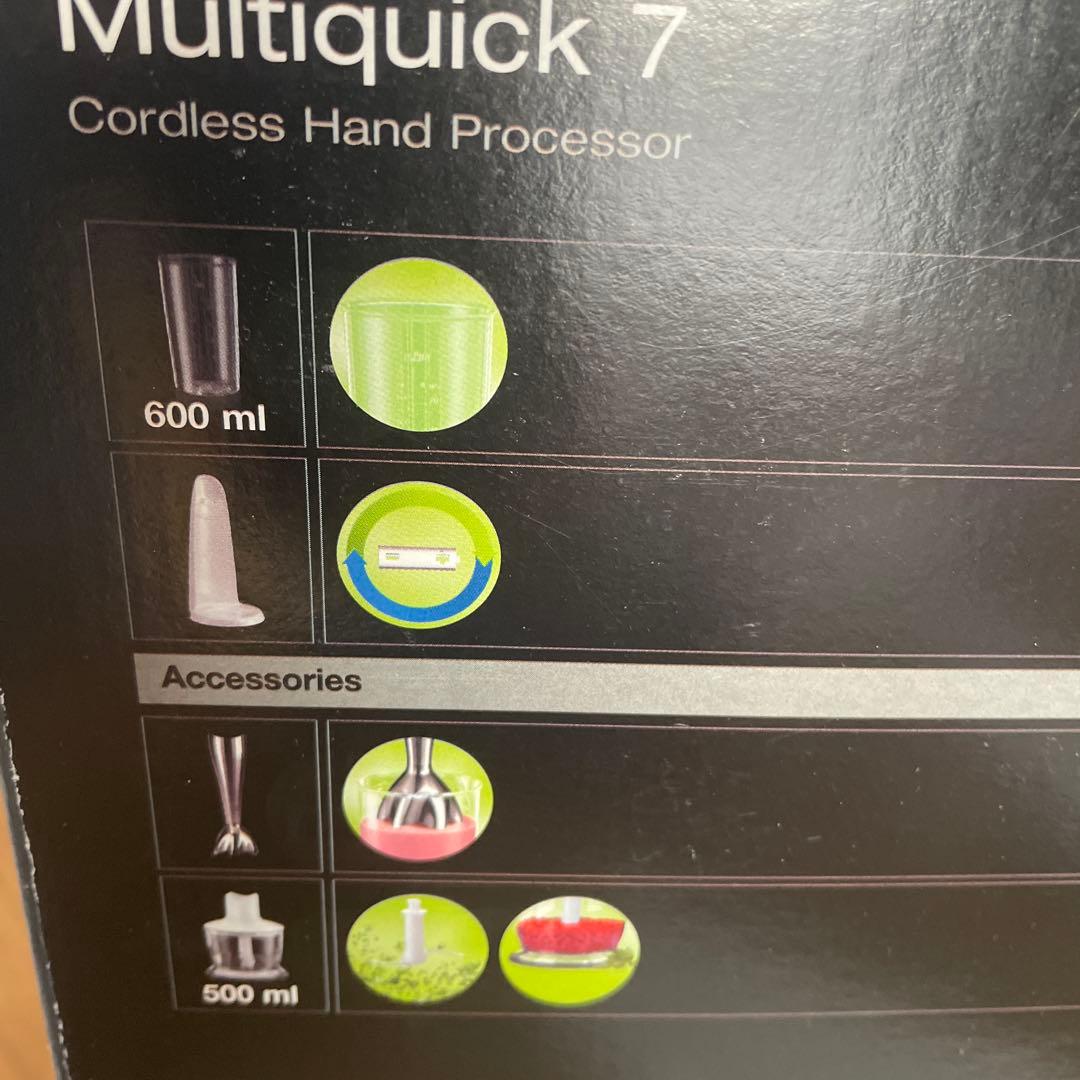 BRAUN Multiquick 7 コードレスハンドプロセッサー