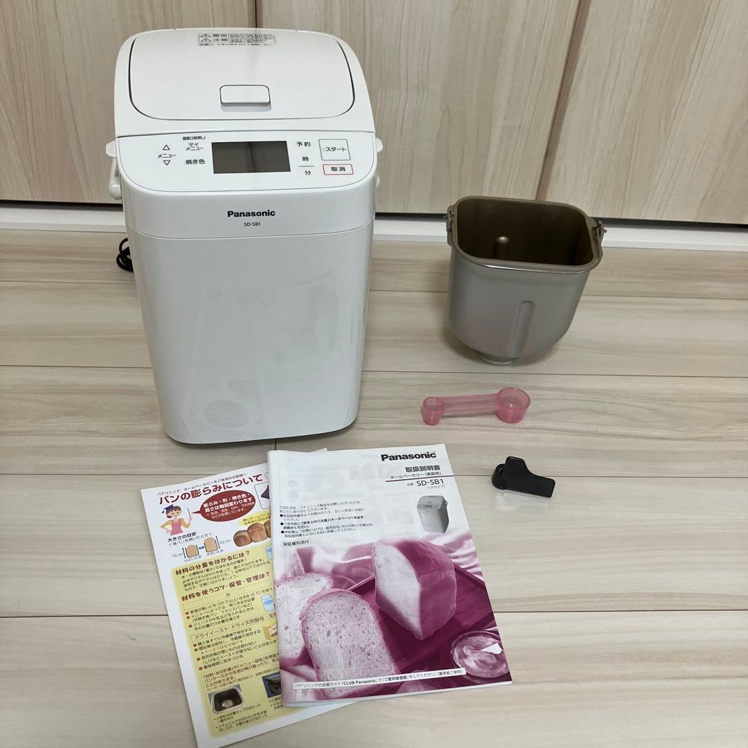 Panasonic パナソニック ホームベーカリー SD-SB1 パン焼き機